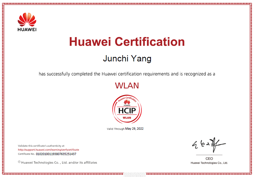 局域网 HCIP-WLAN证书